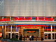 Regal Cinemas movie theater