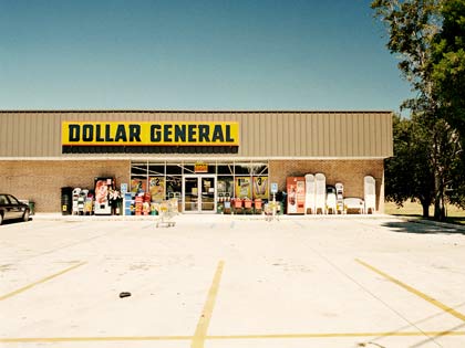 exterior of a Dollar General store exterior of a Dollar General store