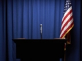 Presidential quotes quiz flag podium microphone