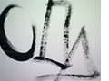 Session 1 - Expressive Drawing