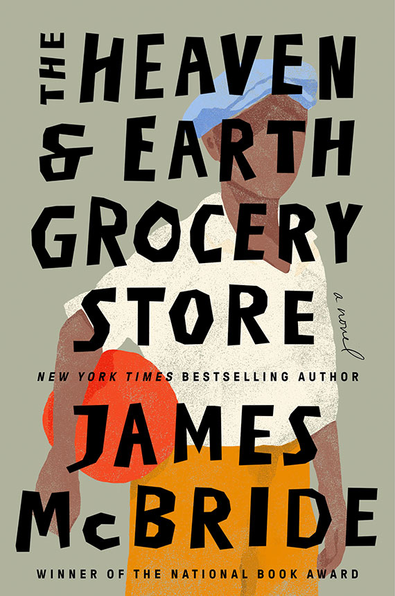 book cover for heaven and earth grocery store by james mcbride