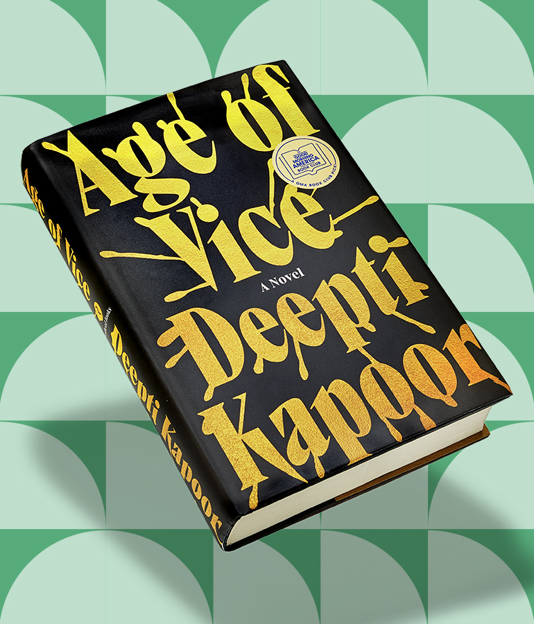 age of vice by deepti kapoor book floating above a green patterned background
