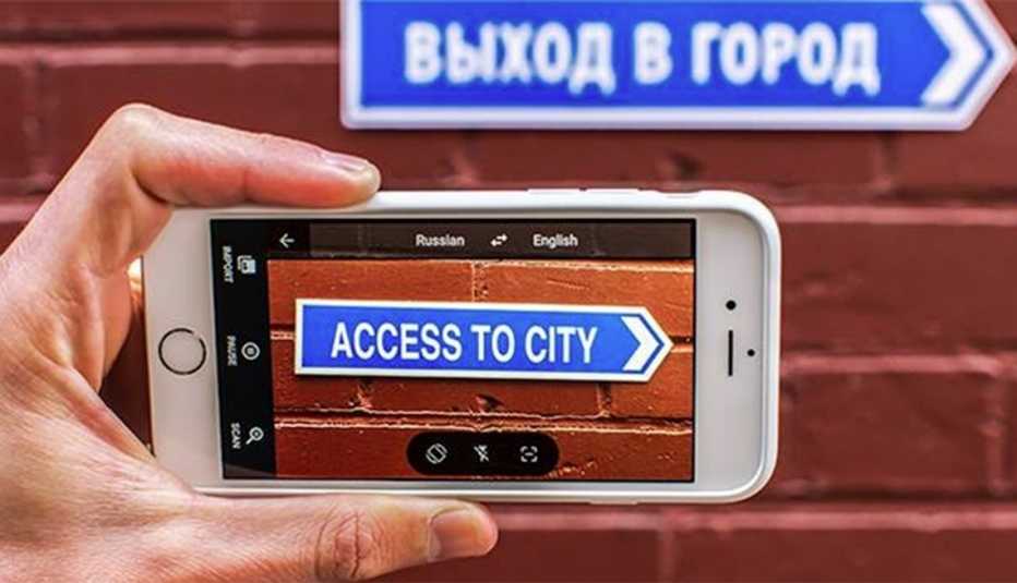 Google translate augmented reality