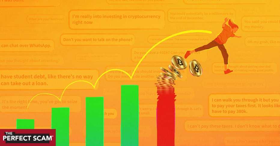 illustration of a woman leaping up a bar graph and leaping off a red bar with cryptocurrency on top