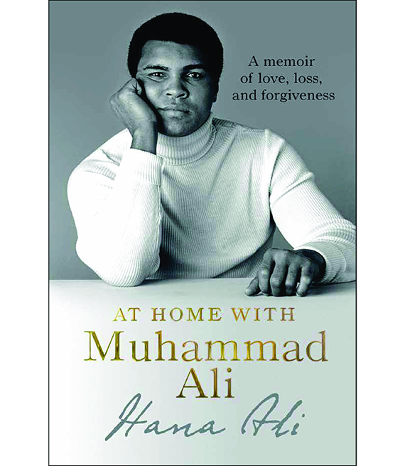 At Home with Muhammad Ali book cover