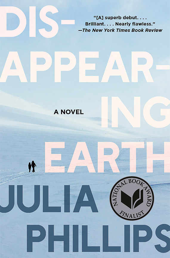 Disappearing Earth, Julia Phillips