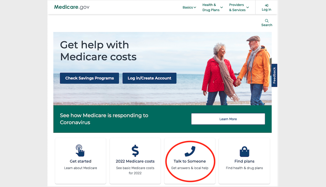 screen capture of Medicare.gov website