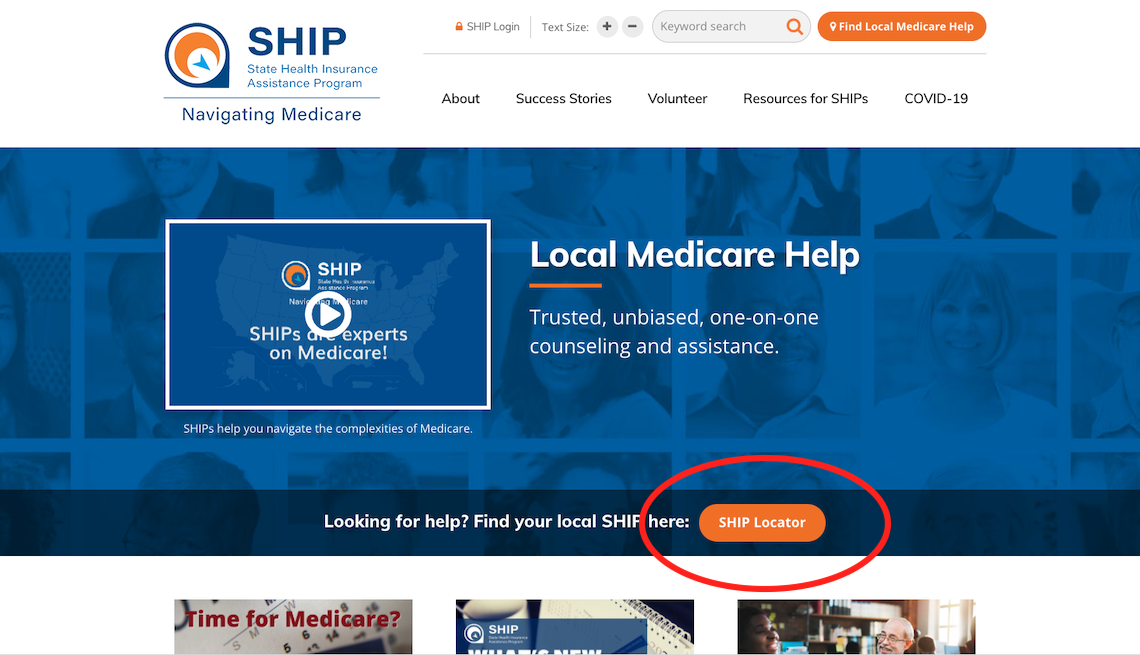screenshot of a states health insurance enrollment program web page