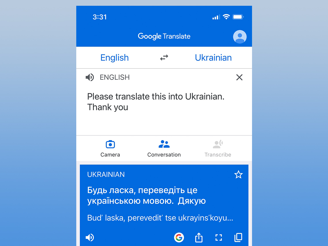 Aplicación de Google Translate en un iPhone