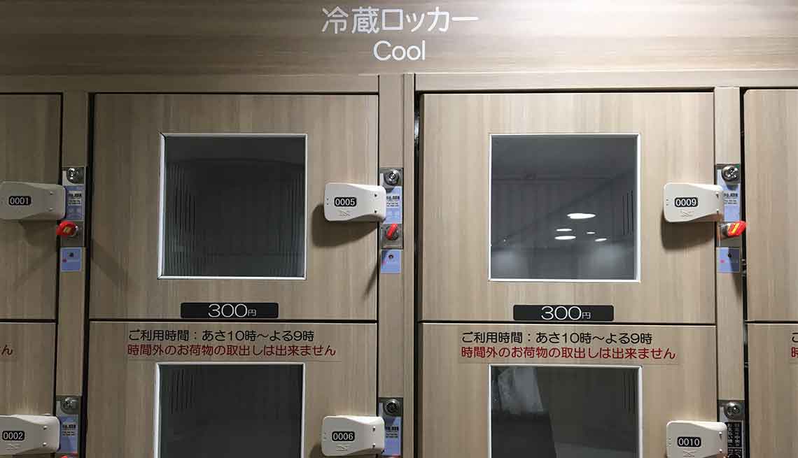 Refrigerated rental lockers in Tokyo.