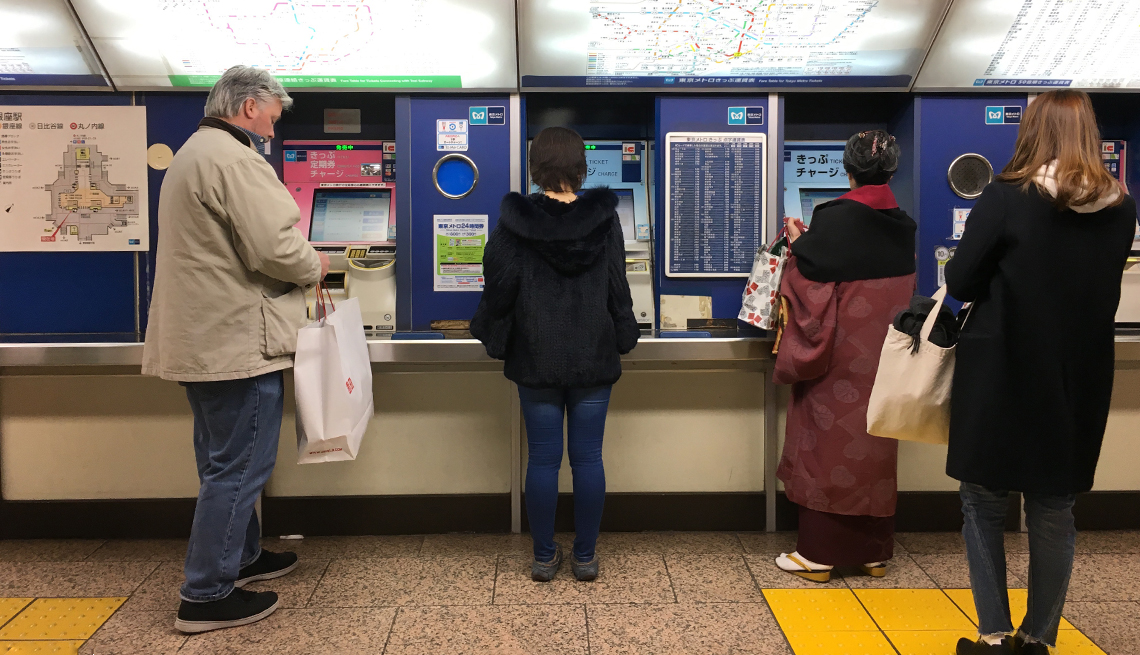 Ticket machines in a Tokyo train station.
