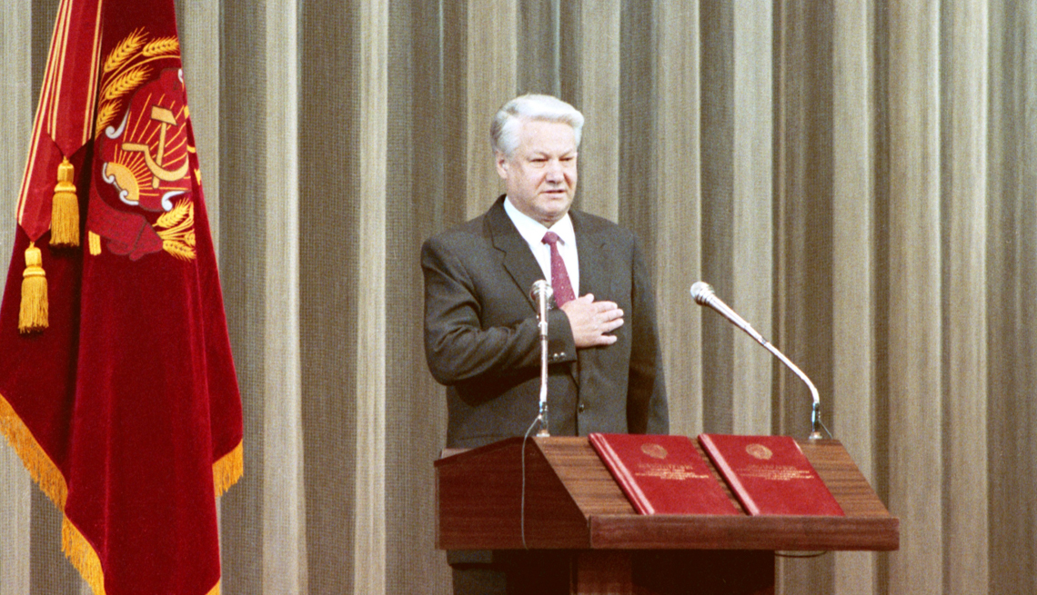 item 22 of Gallery image - Inauguration of Boris Yeltsin as the first President of the Russian Soviet Federative Socialist Republic