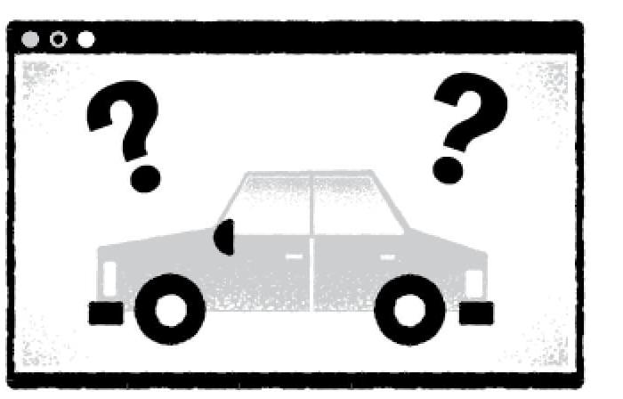 Icon of a web browser with a car shown
