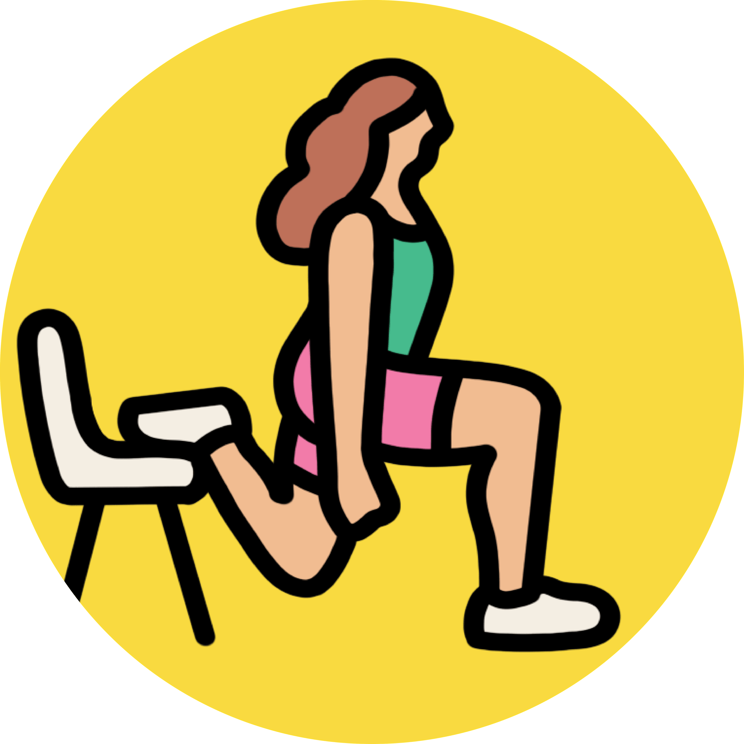 Icon of a person doing the Bulgarian squat 