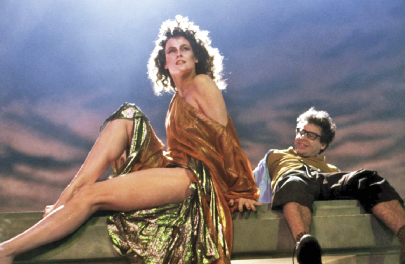 Scene from the movie Ghostbusters 