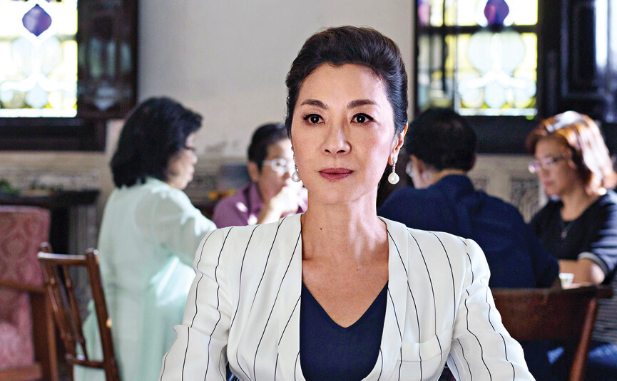 Movie still from Crazy Rich Asians