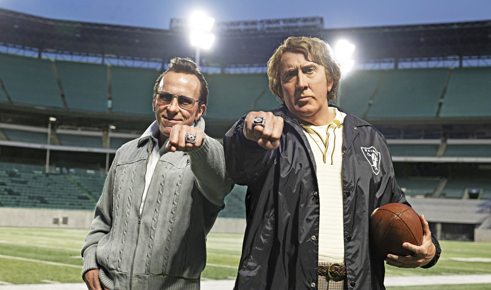 Still from Madden