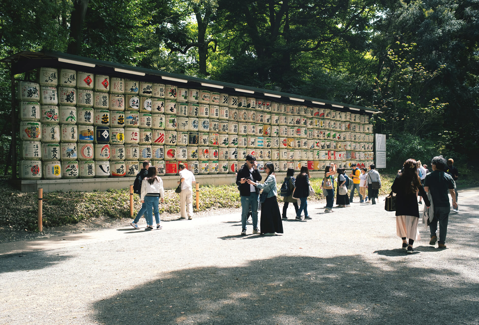 Photo of Meiji Jingu Shrine in Tokyo, Japan