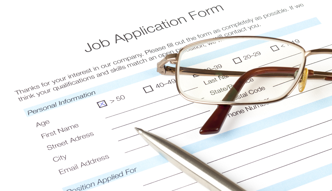 Job application form