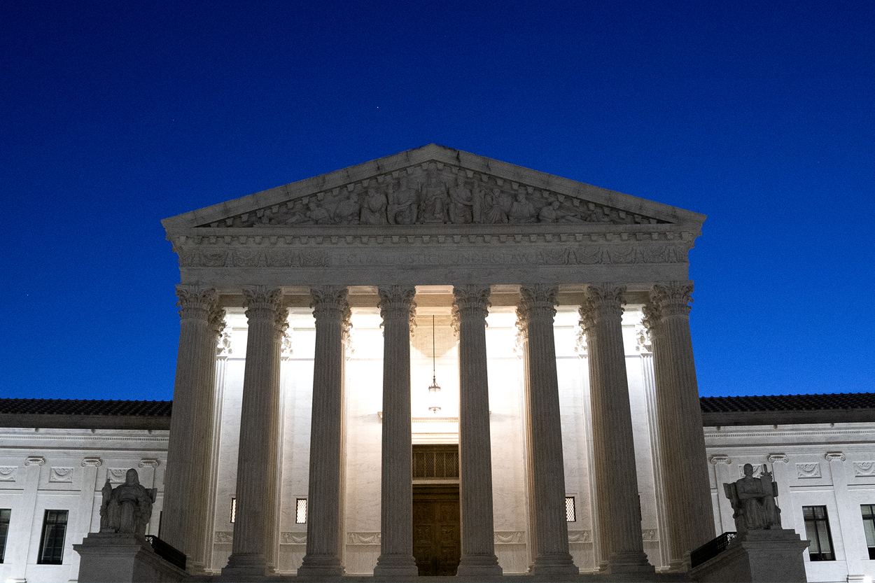 Supreme Court building.