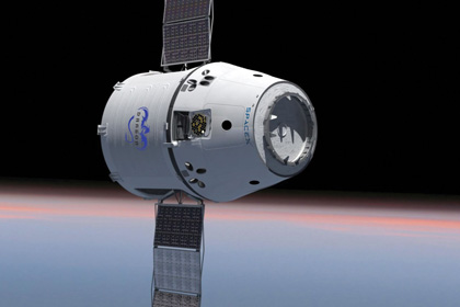 space exploration - NASA SpaceX Dragon spacecraft