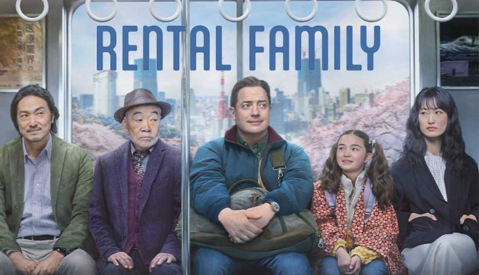 RentalFamily