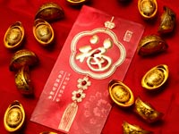 Red envelope and gold pieces, Lunar New Year Red envelope and gold pieces, Lunar New Year