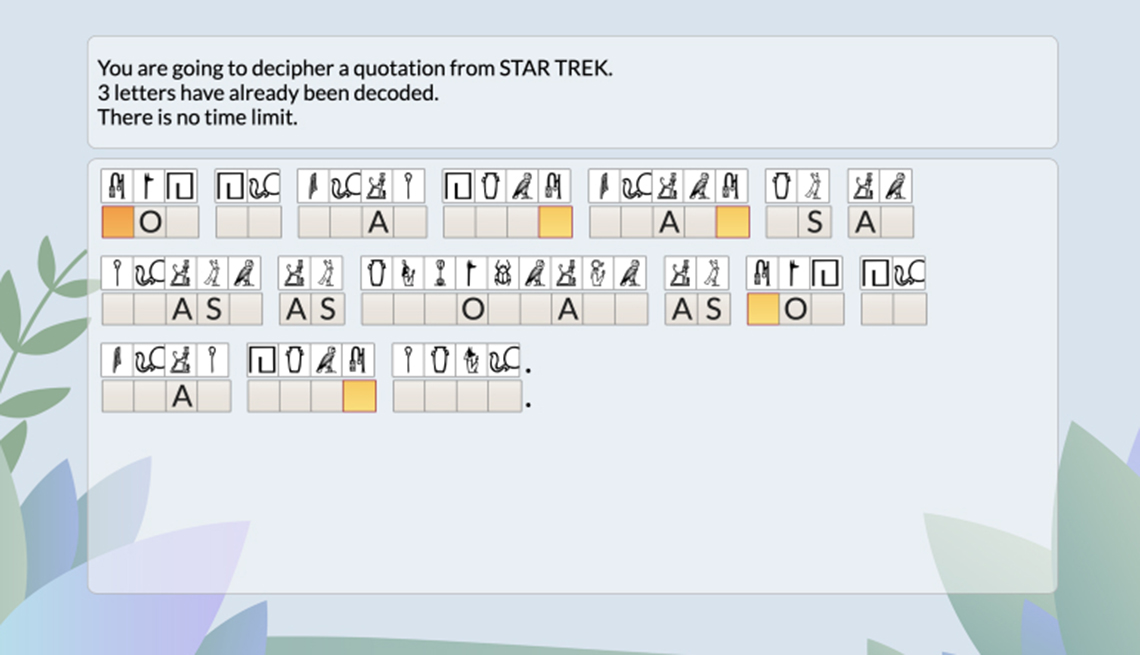 staying sharp decipher promo asset art