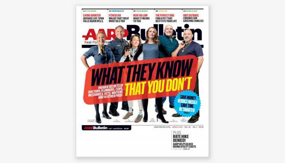 BUMAR18_001A.vx1-large