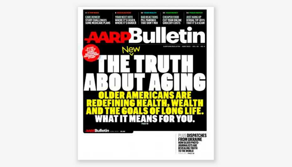 BUJUN22_001_V1.vx1-large