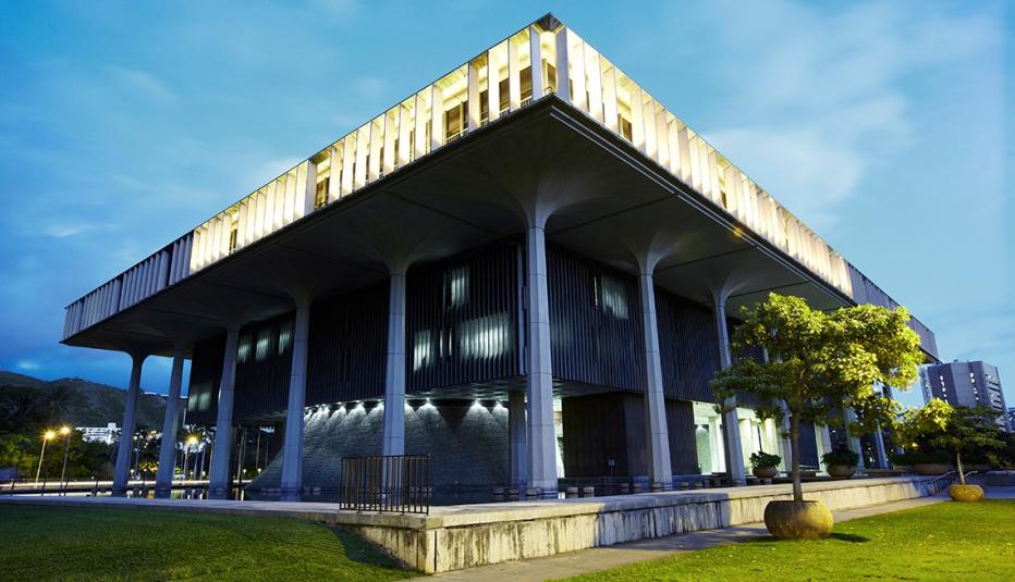 Hawaii State Capitol