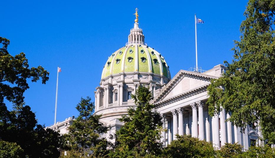 Pennsylvania State capitol building Pennsylvania State capitol building
