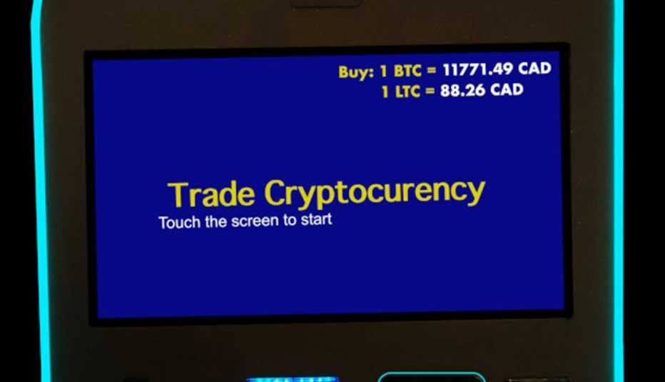 Cryptocurrency ATM