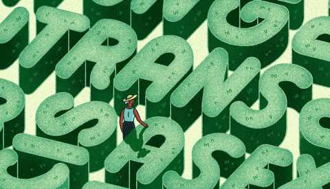 grandma navigating a gender and sexuality hedge maze