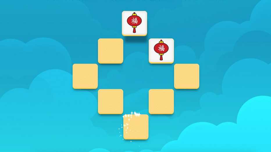A graphic for a game with squares and clouds in the background